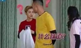 飞轮海爆料视频,幕后故事与成长瞬间