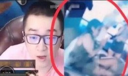 圆佑直播爆料最新消息,最新热点事件深度解析