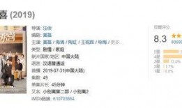 暑假最新爆料视频