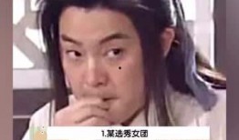 吃瓜娱乐频道下载,吃瓜娱乐频道独家下载解析