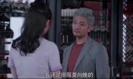 惊全娱乐圈偷听我吃瓜一口气看完,偷听吃瓜事件全程回顾