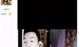 豆姐最新爆料老利视频,老利视频背后的惊人真相