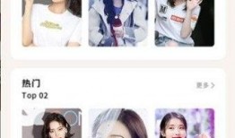 吃瓜娱乐圈的软件叫啥,揭秘明星幕后故事，带你畅游八卦海洋